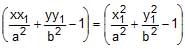 Ellipse | Mathematics (Maths) for JEE Main & Advanced